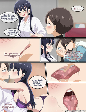Yamada Ana cover