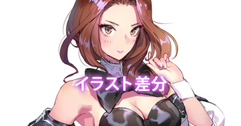 ヴィエラOC cover