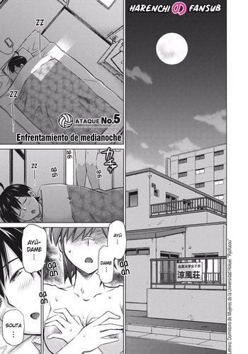 Mayonaka no Taiketsu  | Enfrentamiento de medianoche cover