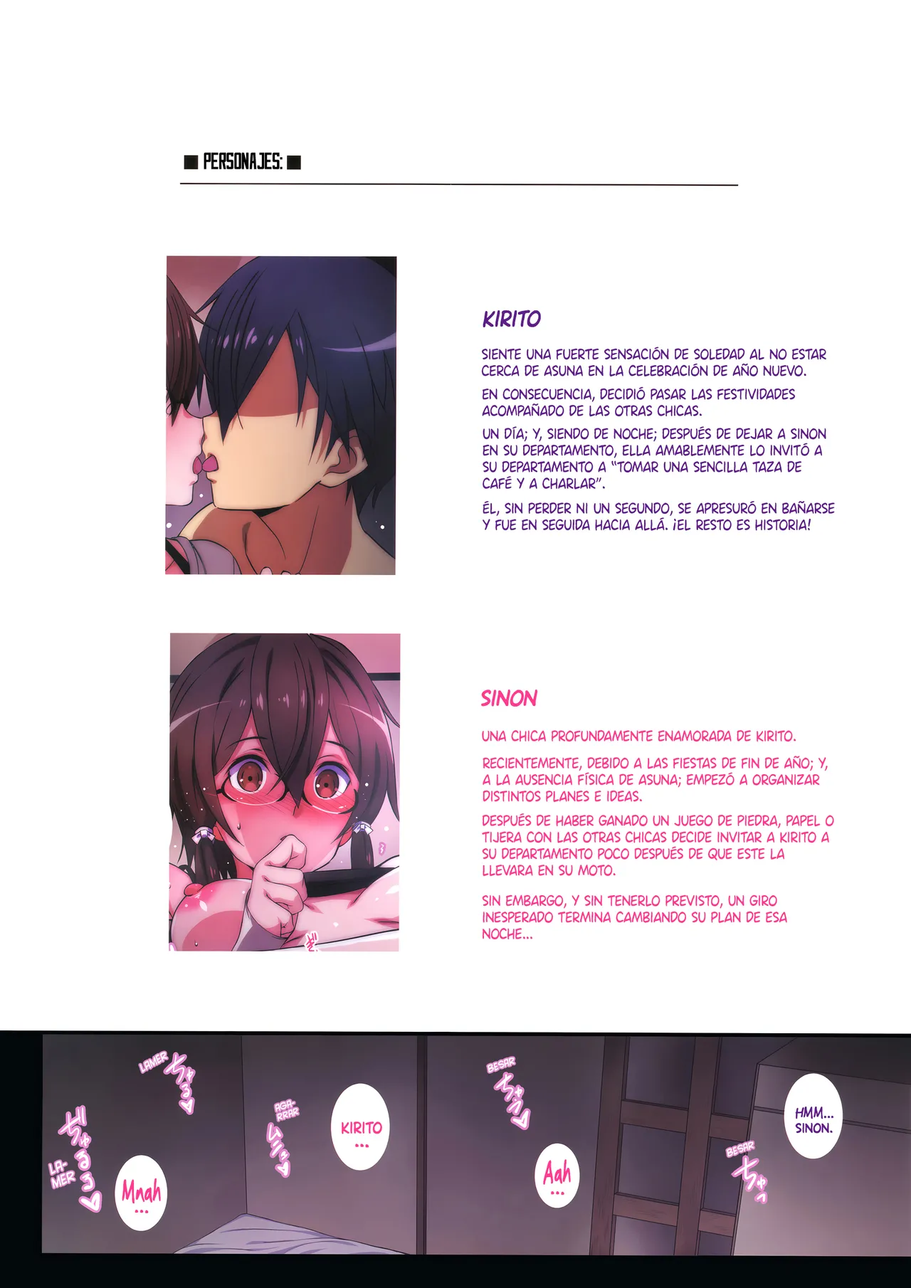 C105 OMAKEBON page 2 full