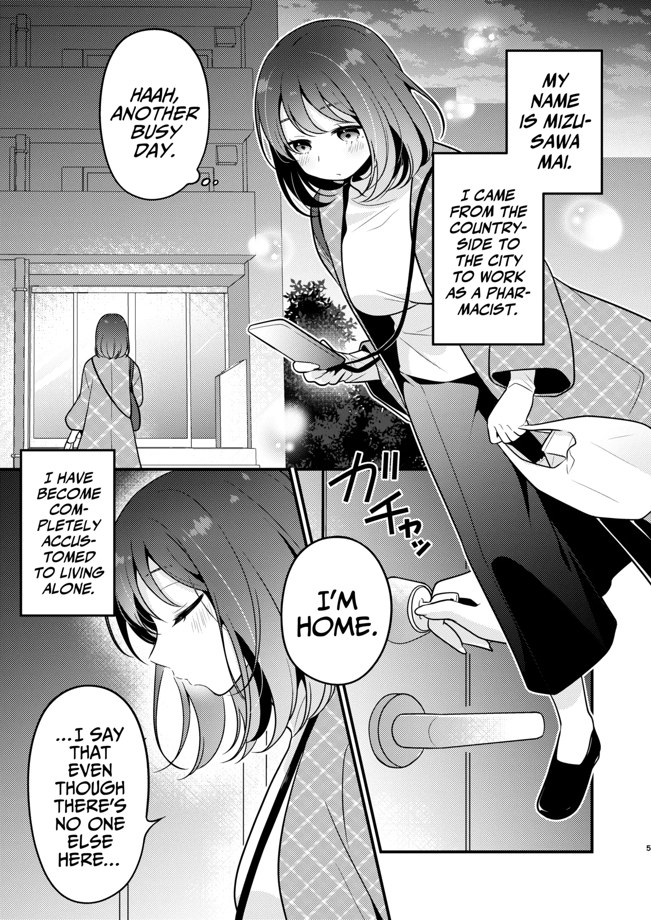 Gori Macho Yuurei ni Maiban Kakareteimasu! page 5 full