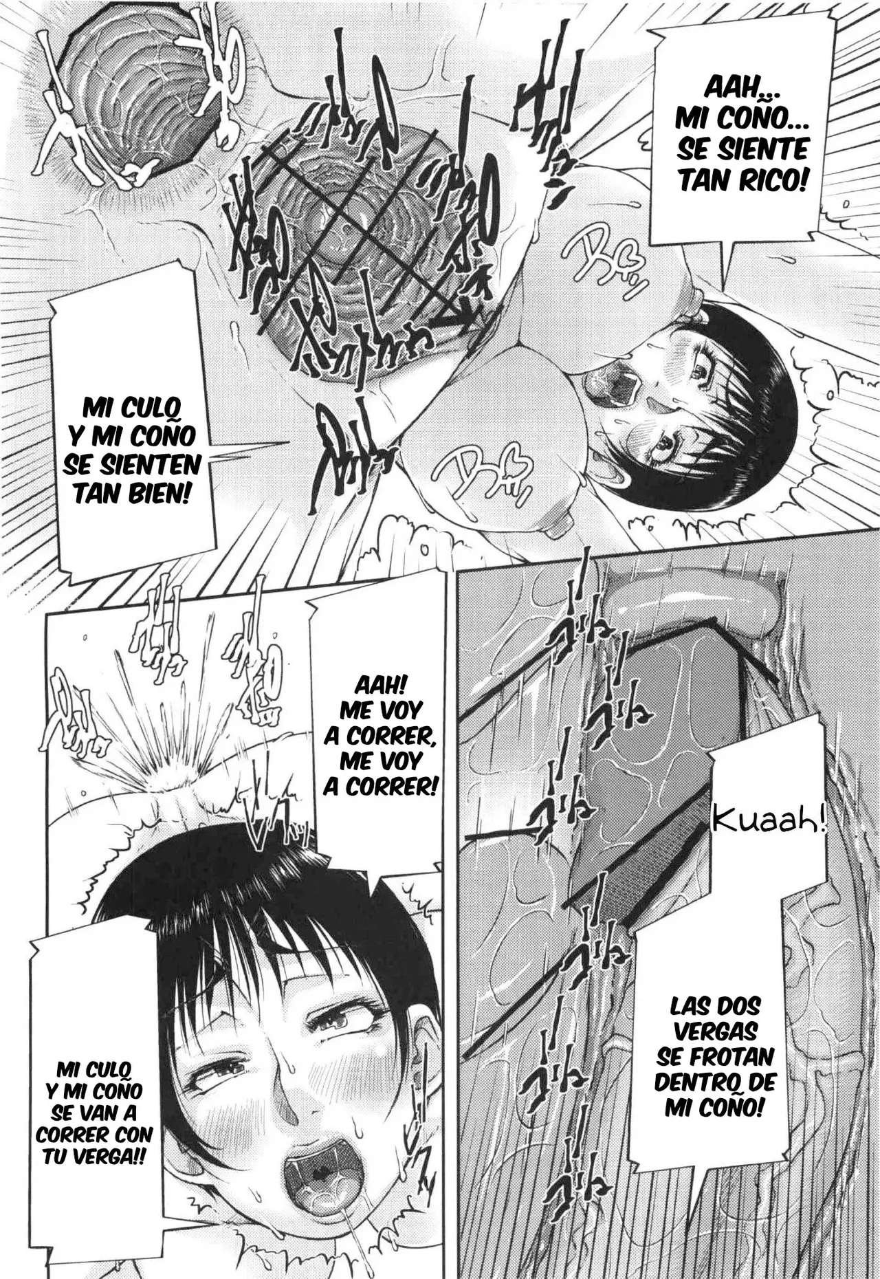 Don | Deseo page 6 full