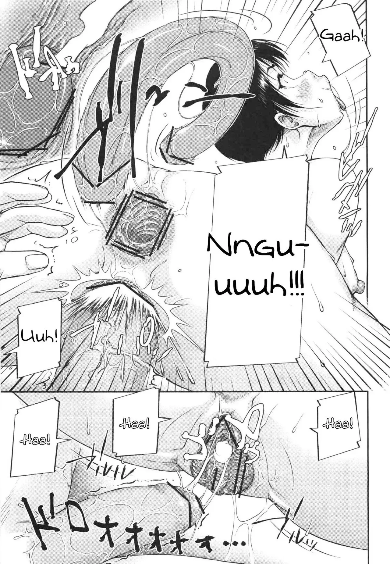 Don | Deseo page 7 full