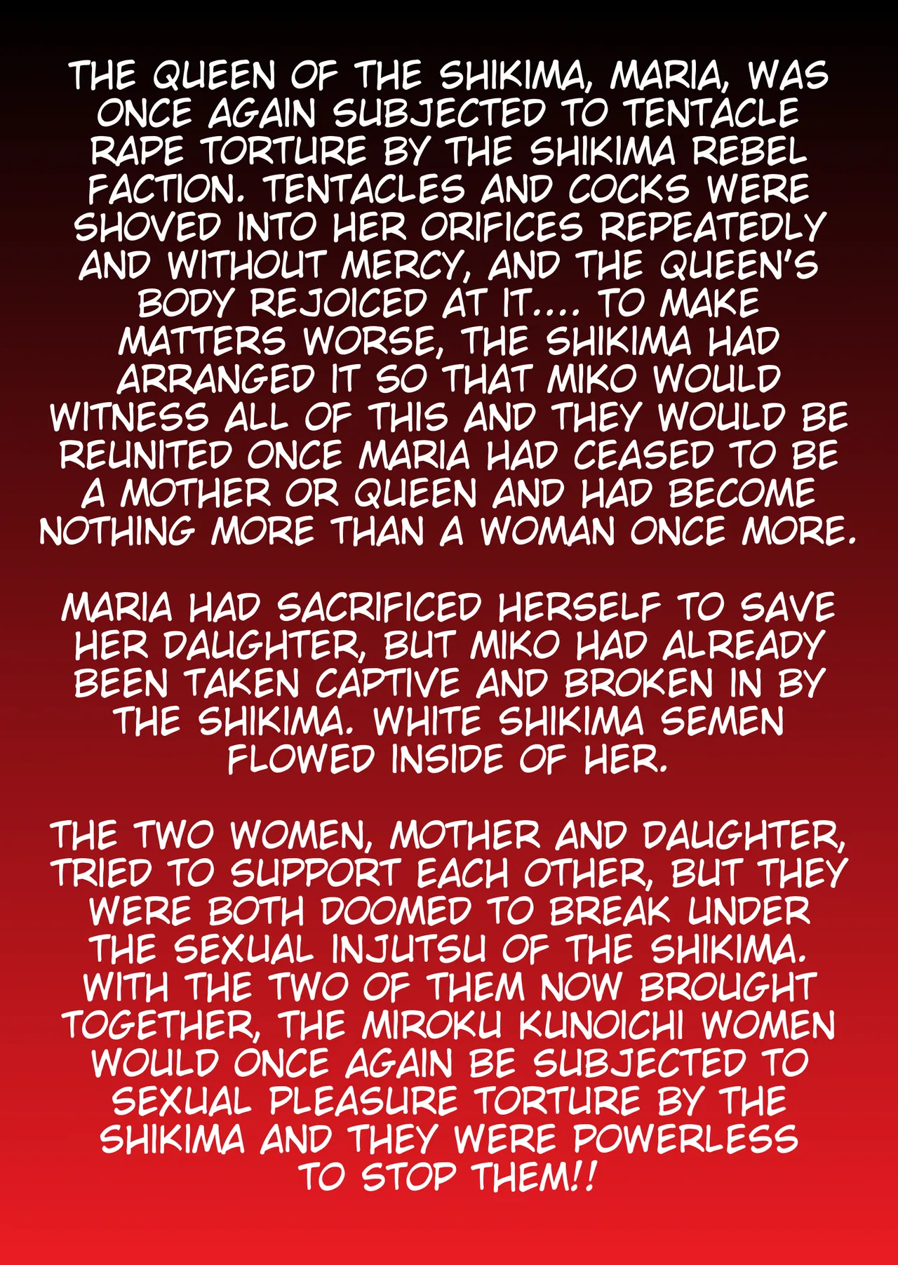 Injuu Gakuin 06 page 2 full