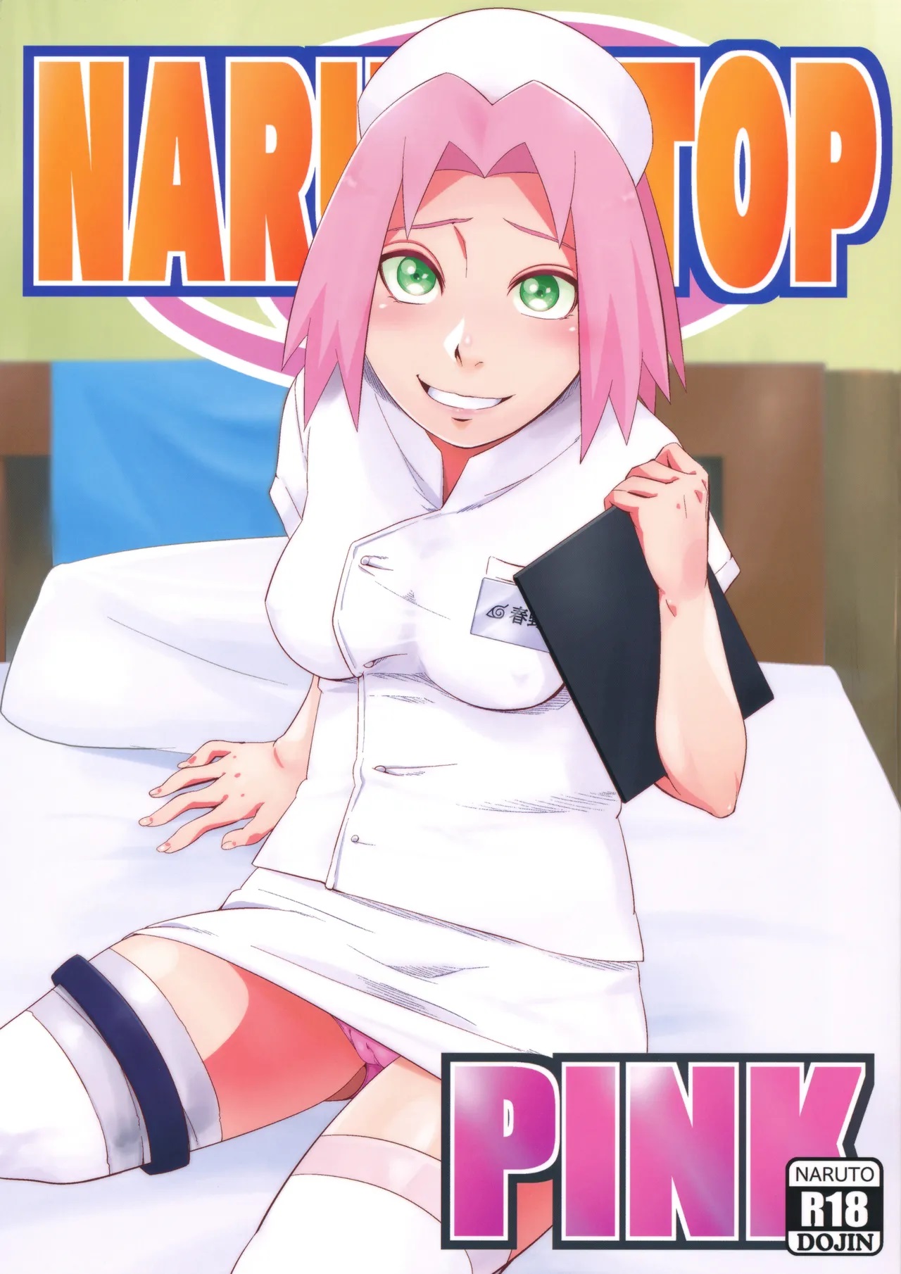 NARUTOP PINK page 1 full