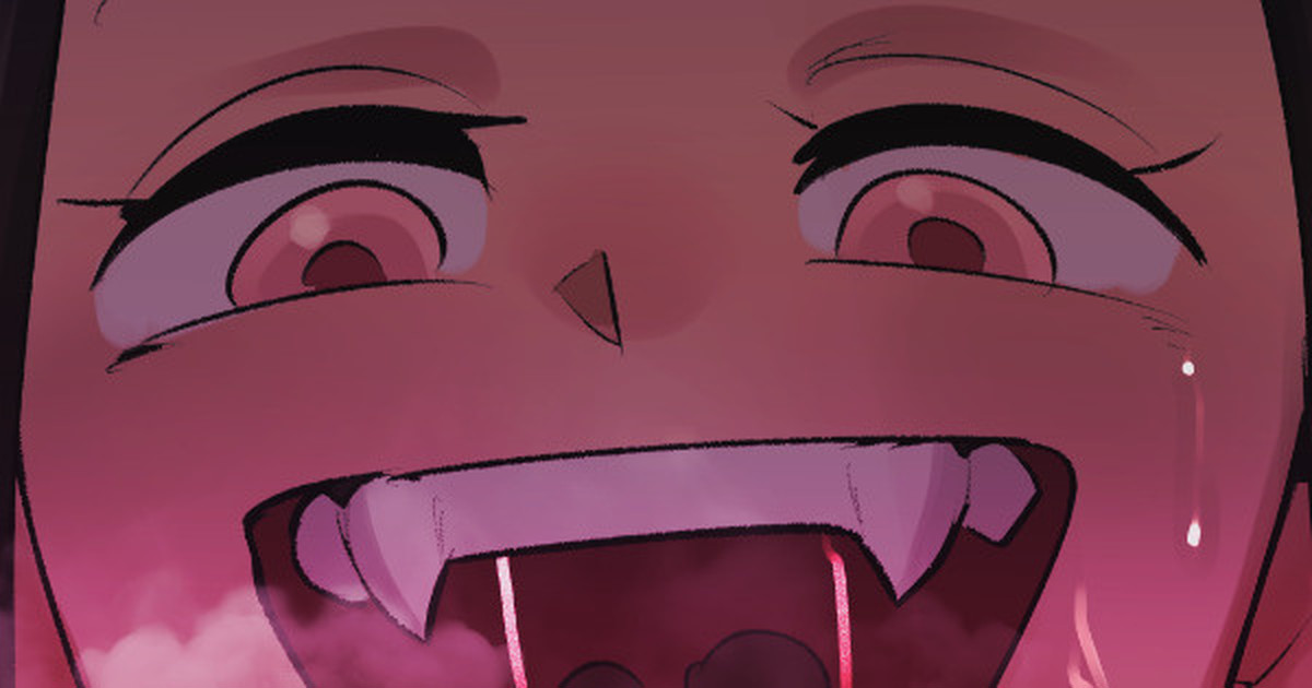 Tanjiro ♥ Nezuko page 1 full