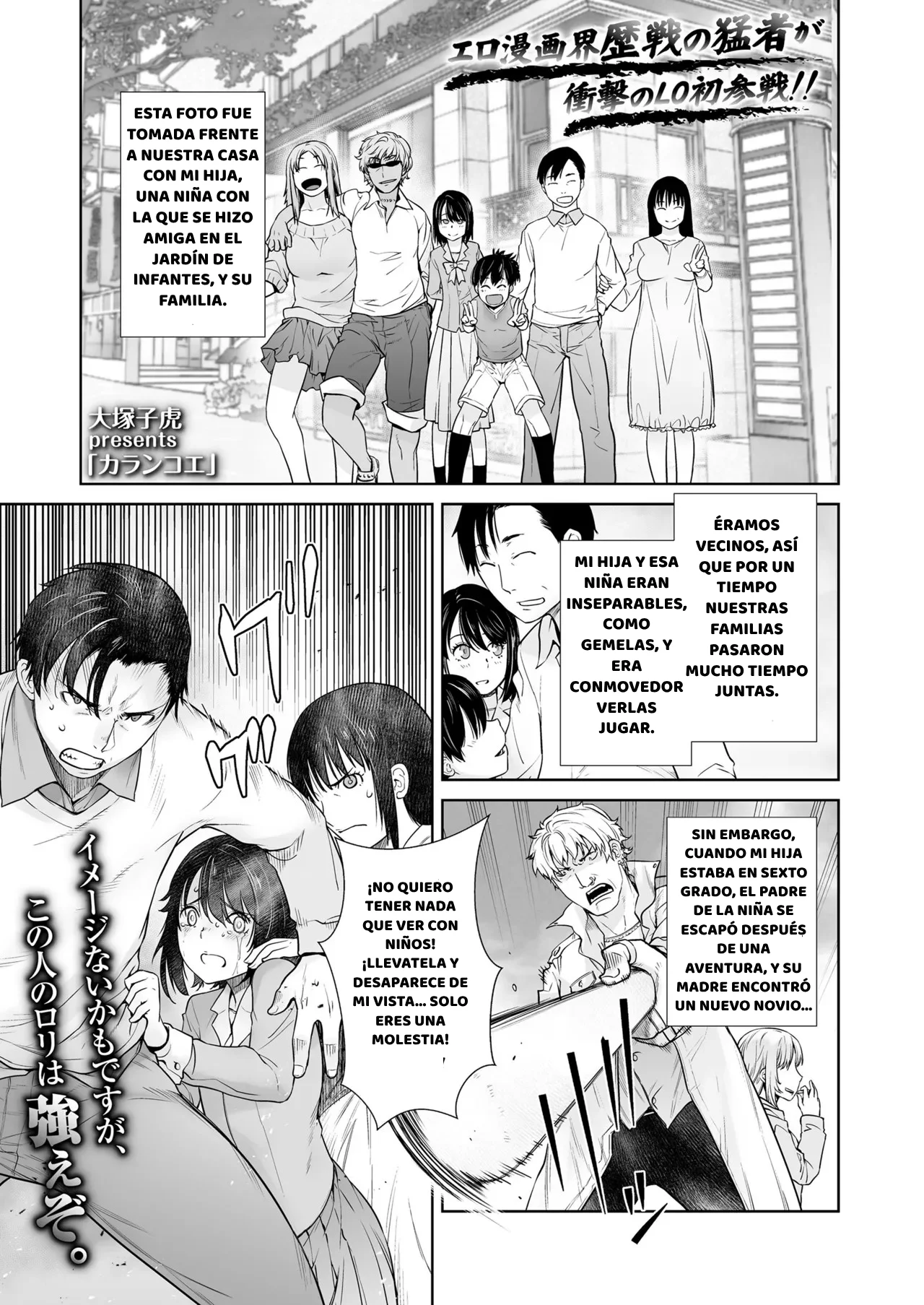 Karankoe page 1 full
