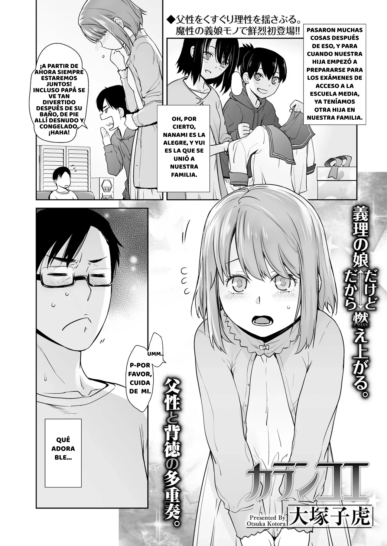 Karankoe page 2 full