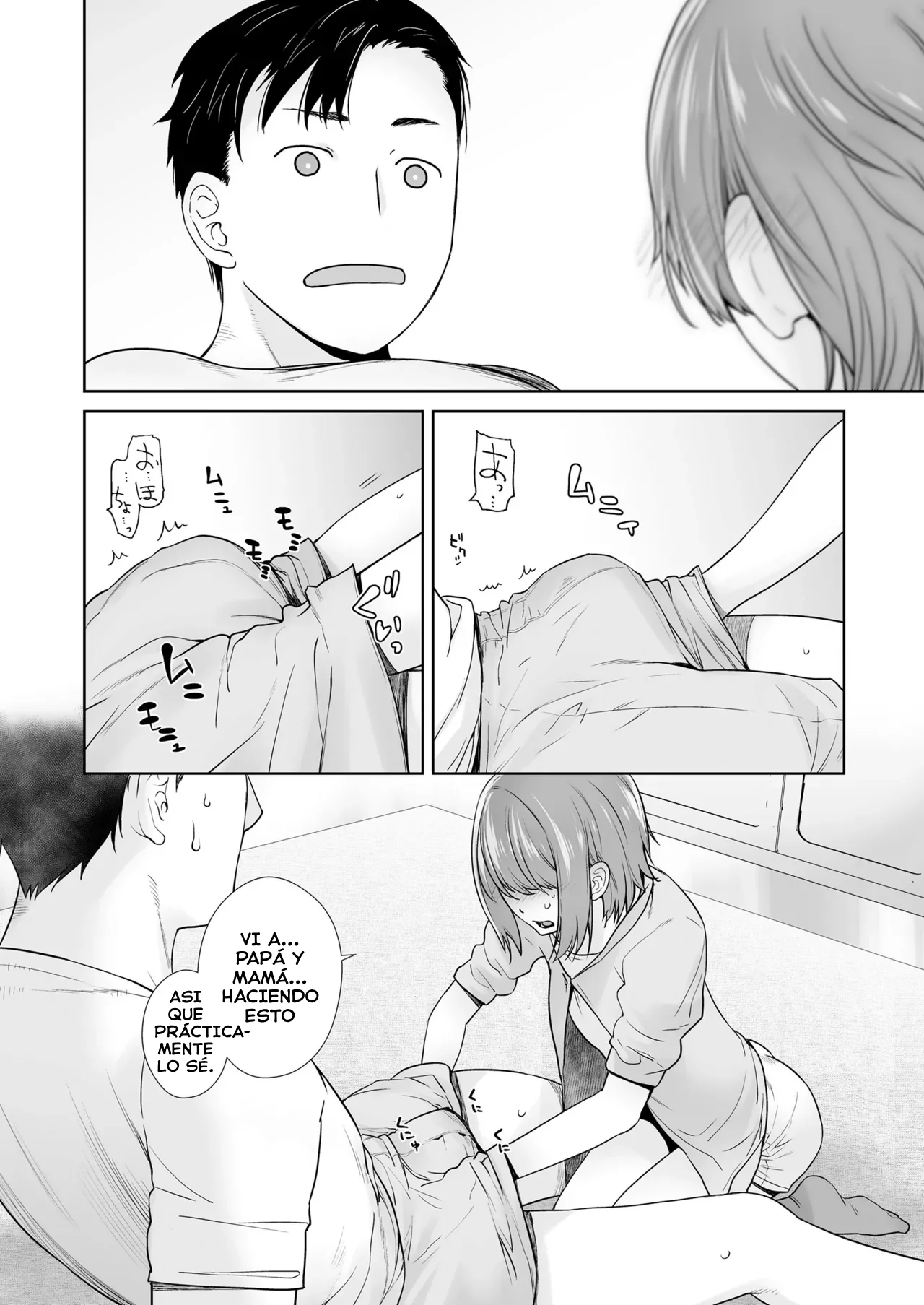 Karankoe page 6 full