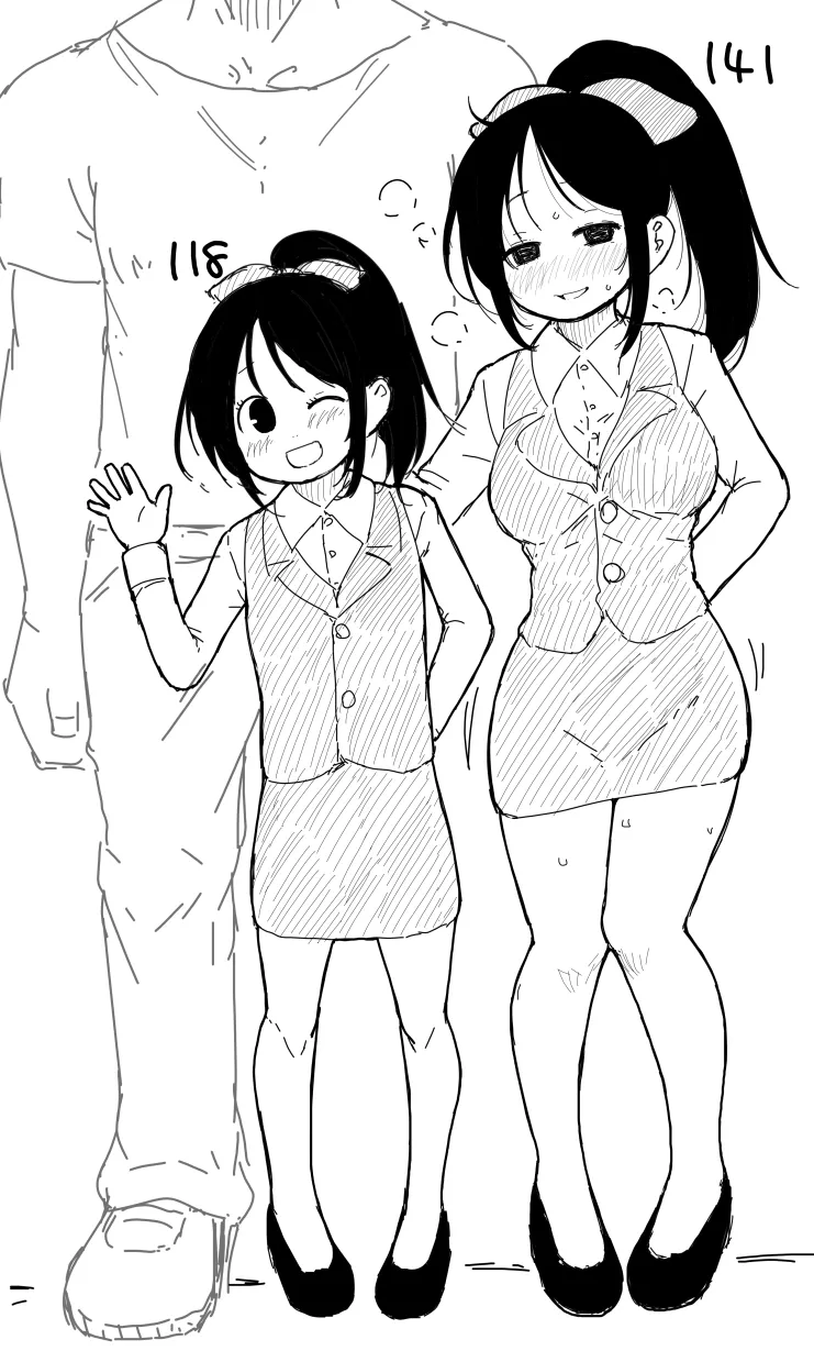 ダライアスくん - ほんとはしってた page 4 full