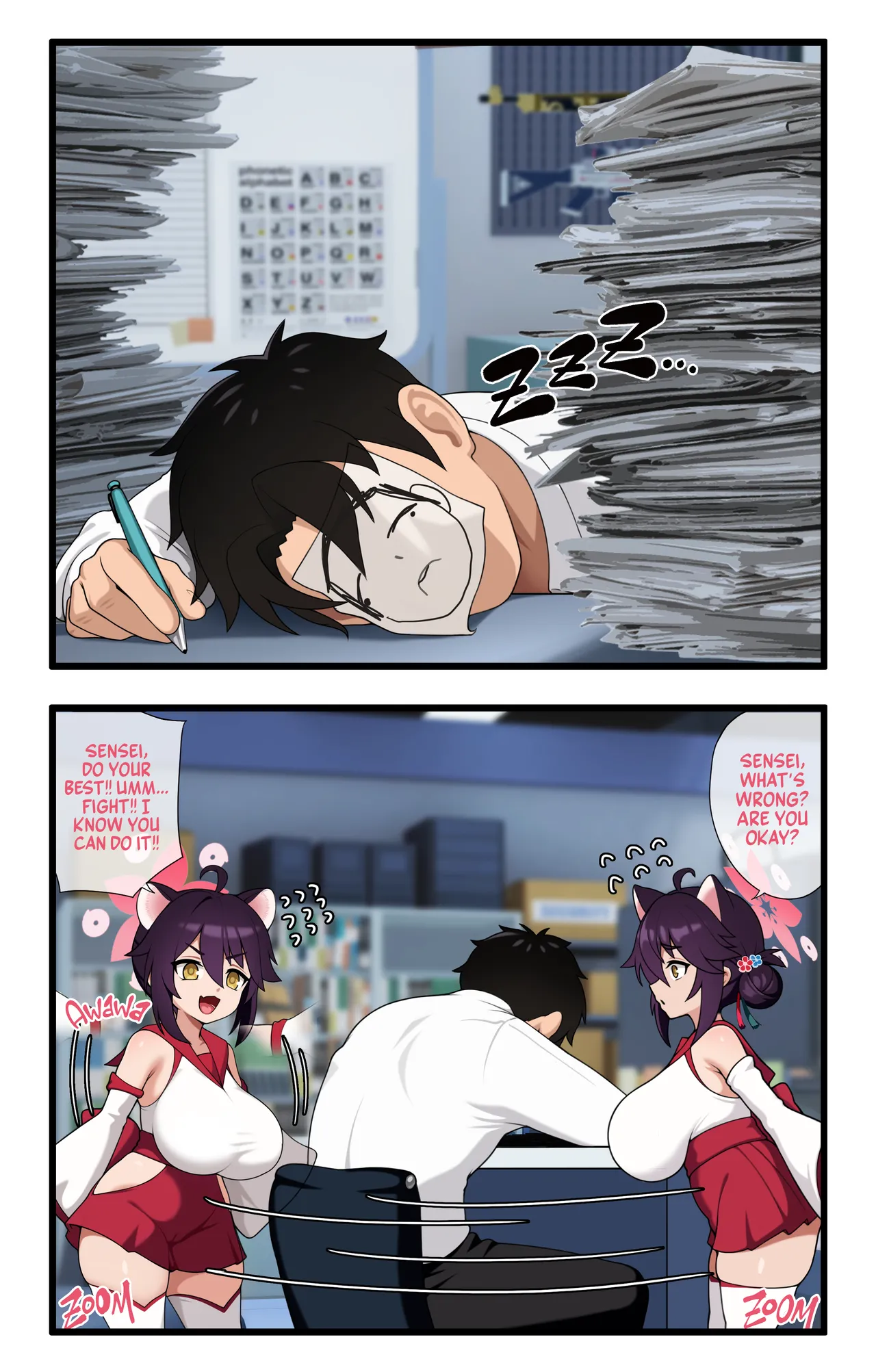 kaede FEB page 1 full