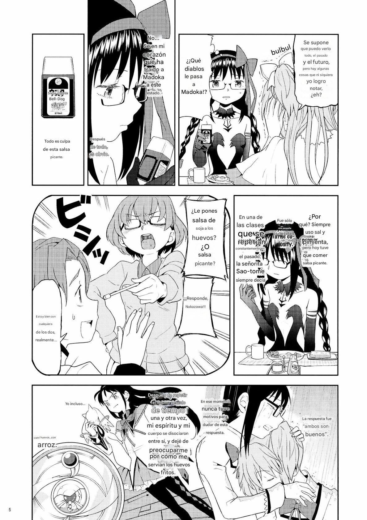 Yojouhan Ouroboros Futari | Tatami Ouroboros Duo  CdlA page 6 full
