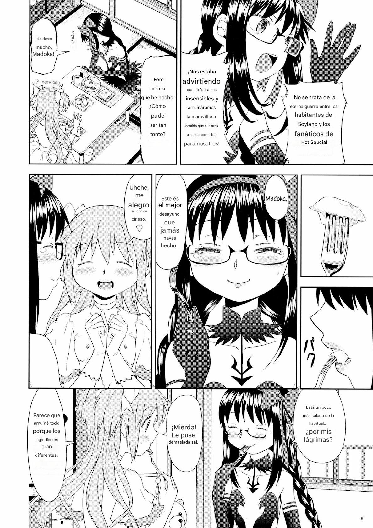 Yojouhan Ouroboros Futari | Tatami Ouroboros Duo  CdlA page 9 full