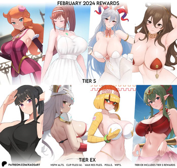 February 2024 Rewards cover