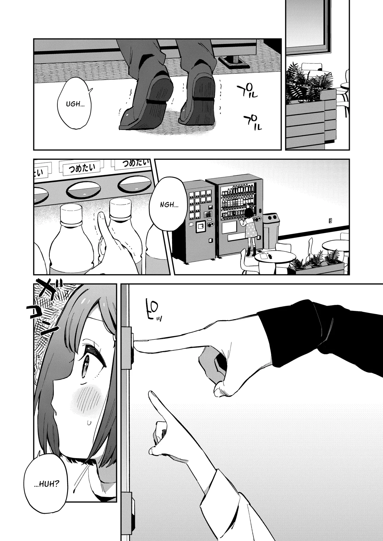 Warui Shokushu to Kawaii Anoko | Naughty Tentacles and The Cutie page 6 full
