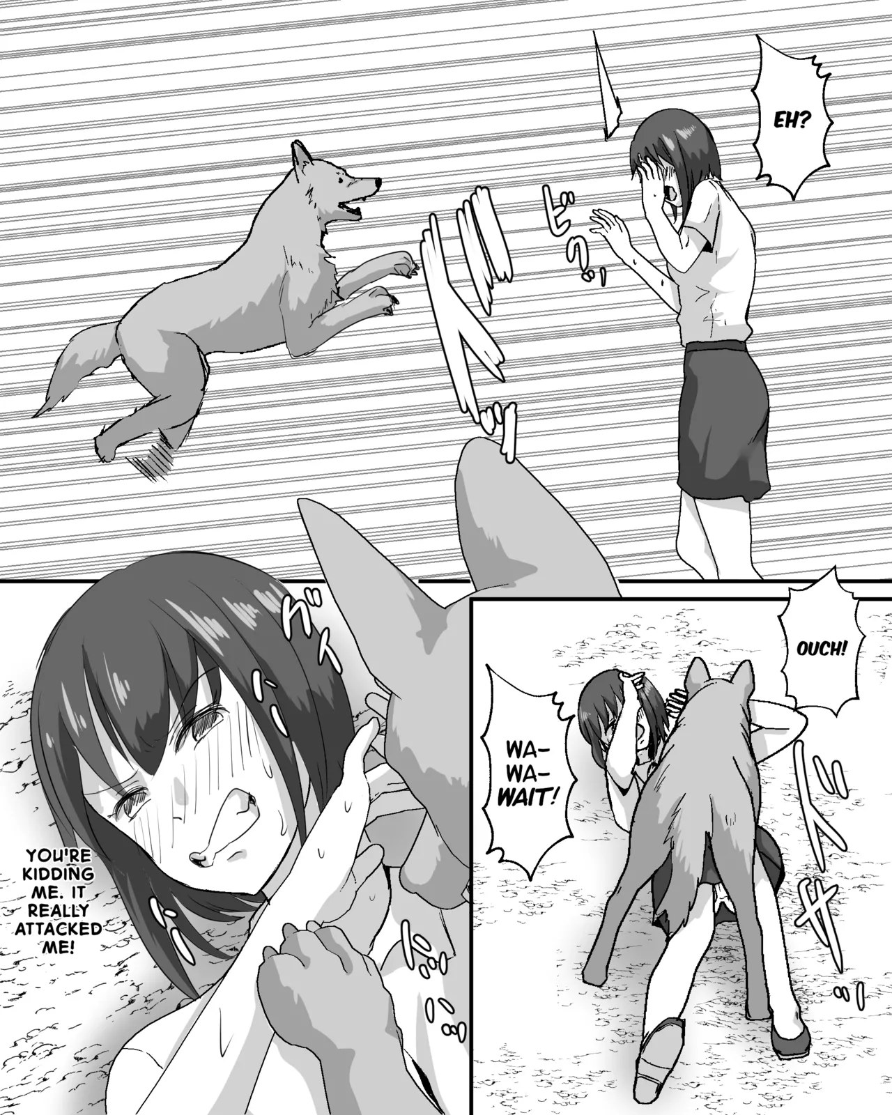 Norainu to OL page 5 full