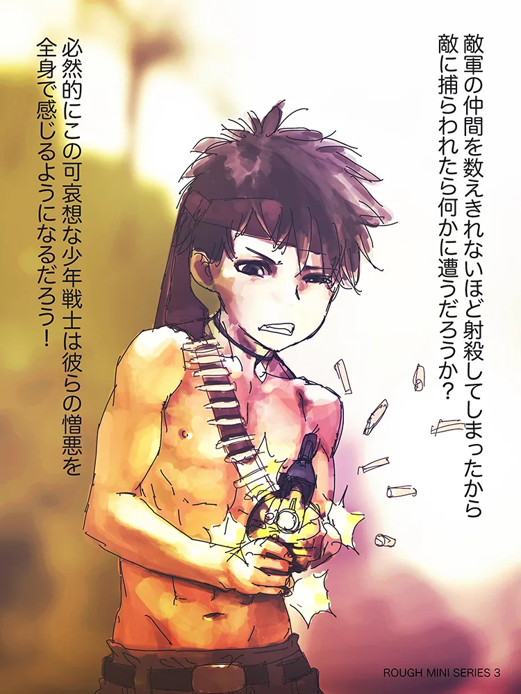 Rough mini series 3 I page 2 full