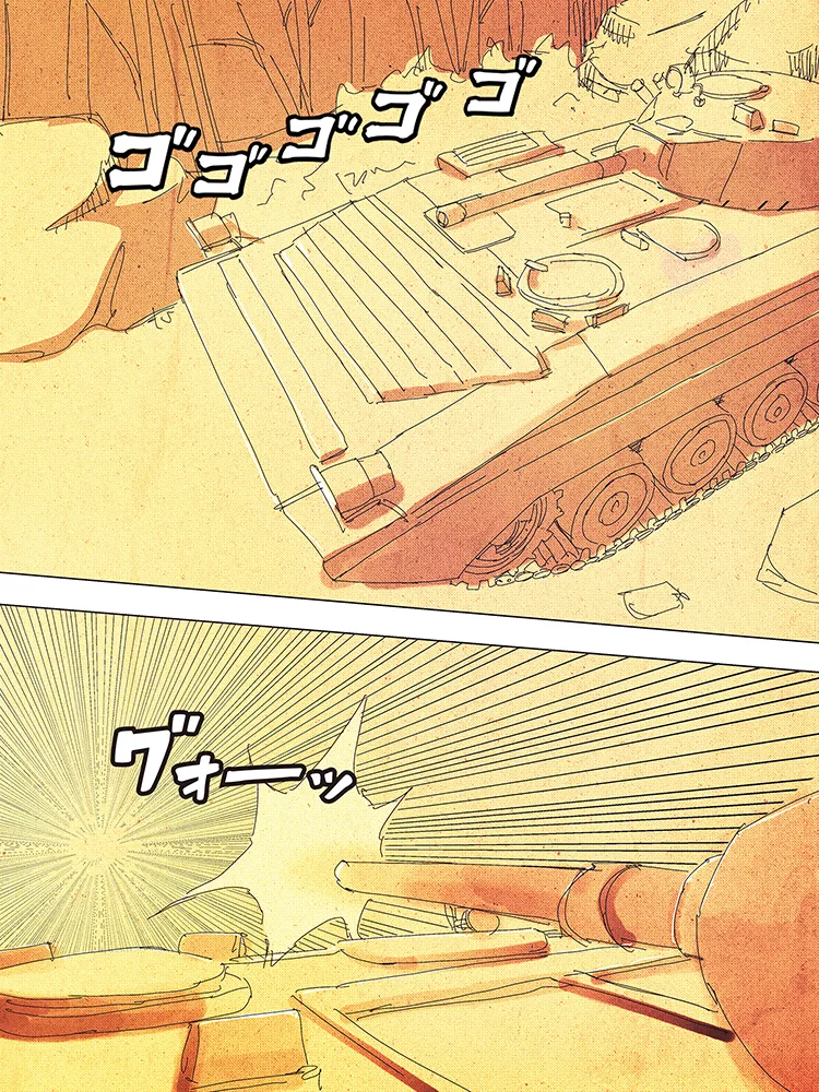 Rough mini series 3 I page 3 full