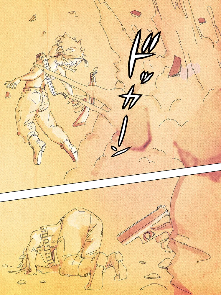 Rough mini series 3 I page 4 full