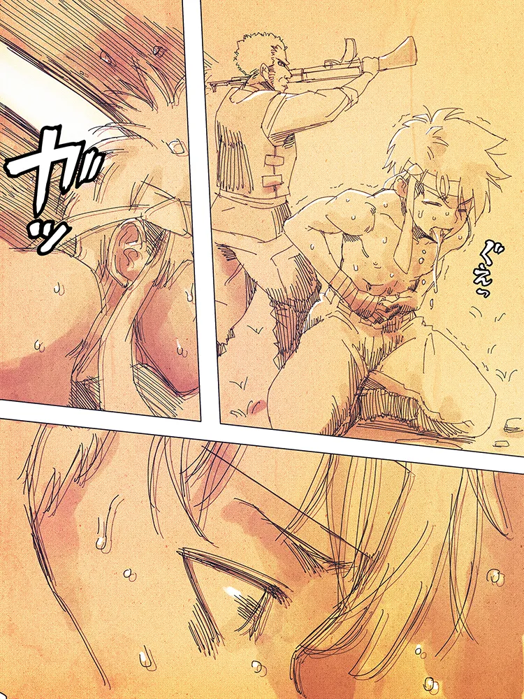 Rough mini series 3 I page 7 full