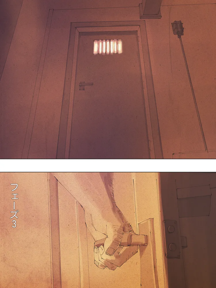 Rough mini series 3 II page 3 full