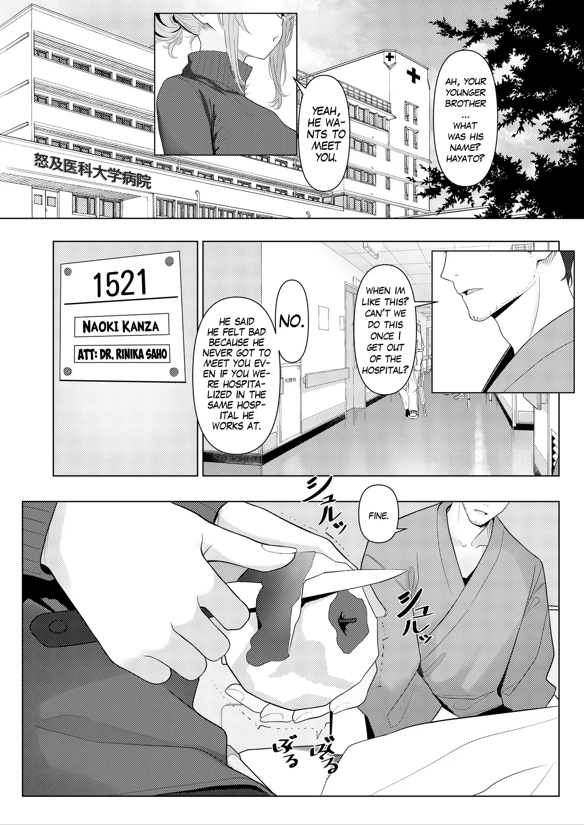 Doctor's surgical records 1, 2, 3 page 4 full