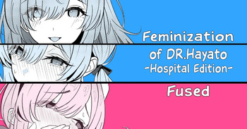 Doctor's surgical records 1, 2, 3 cover