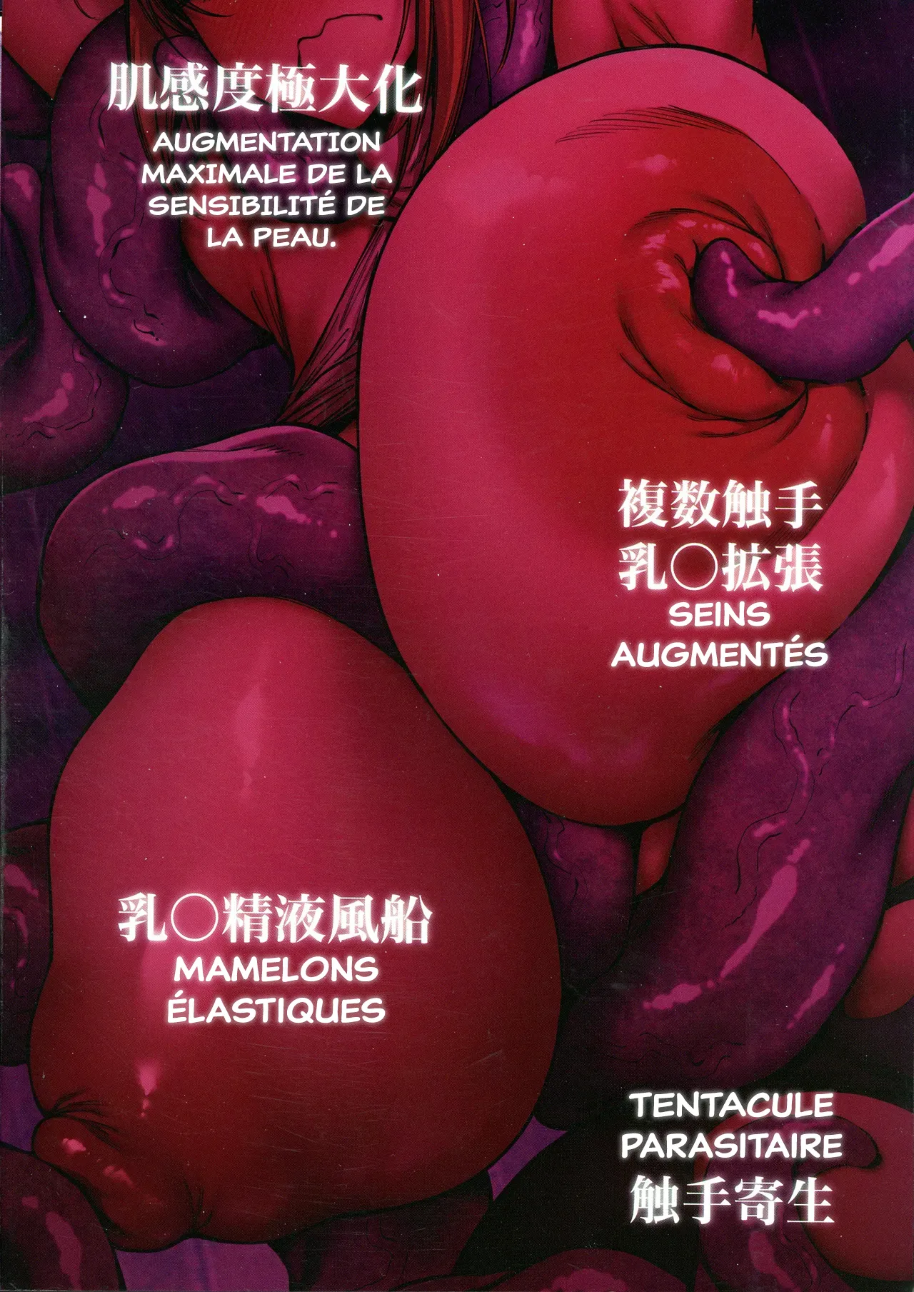 Otonari-san wa Yami Soshiki ni Nikutai Kaizou sareta Moto Seigi Sentai Member deshita 3 | Ma voisine est une ancienne membre de super sentai dont le corps a été modifié par une organisation maléfique 3 page 2 full