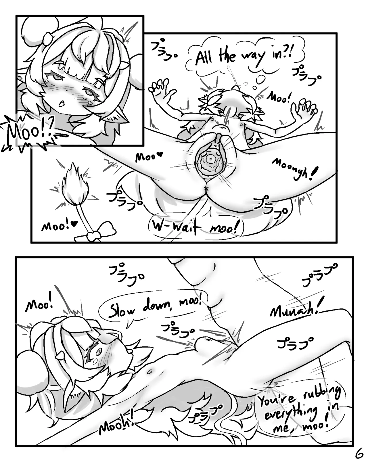 The Purple Mist and The Milkman page 6 full