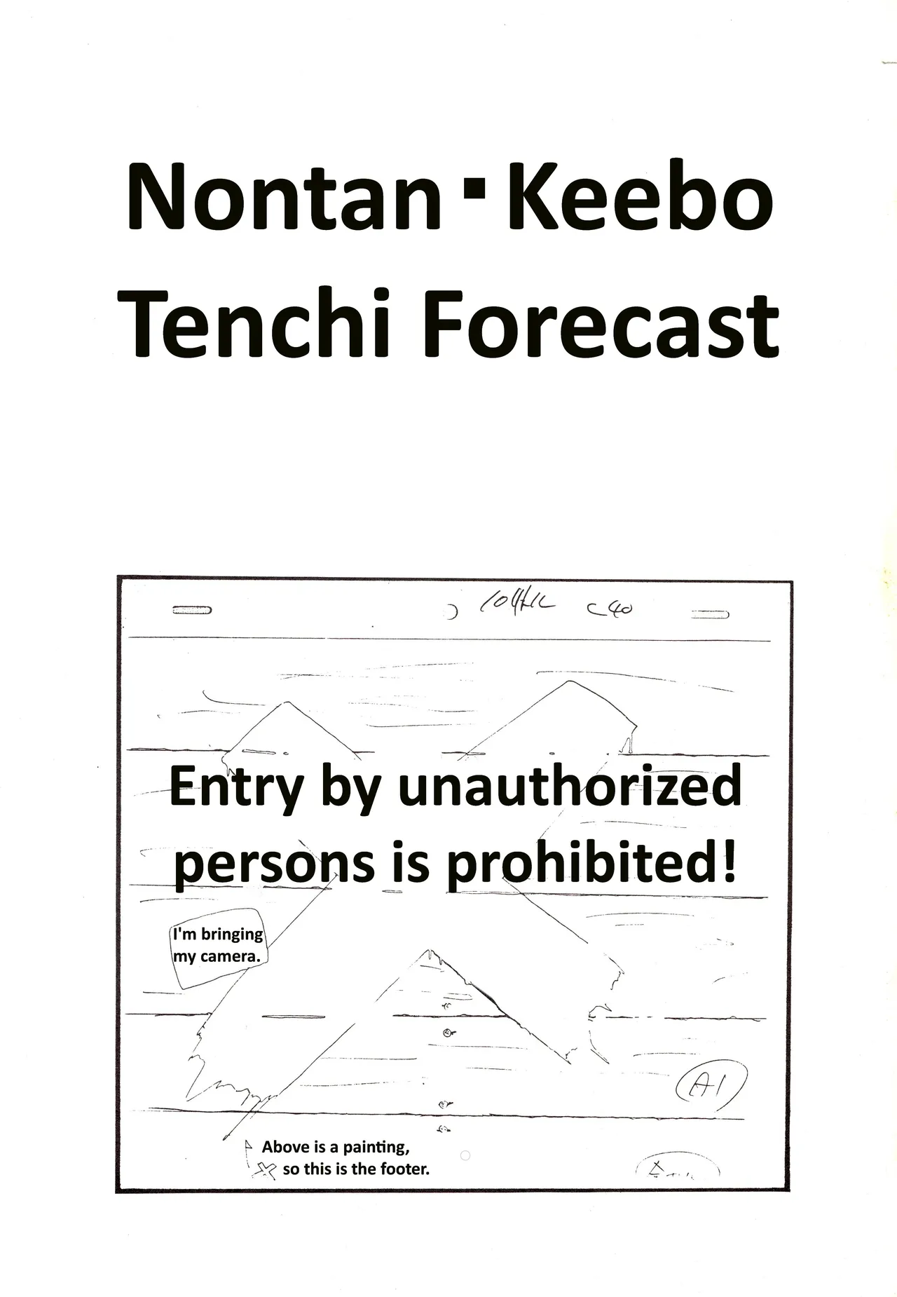 Nontan Keebo Tenchi Yohou page 2 full