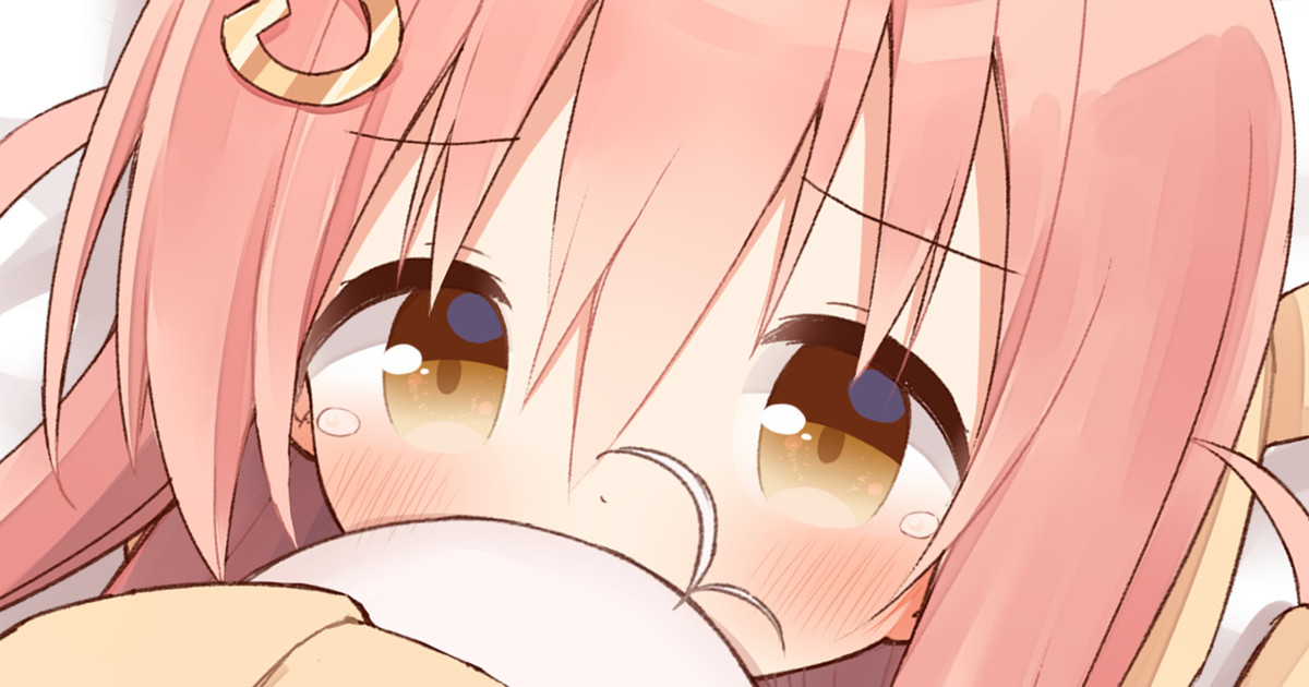 ayanepuna page 1 full