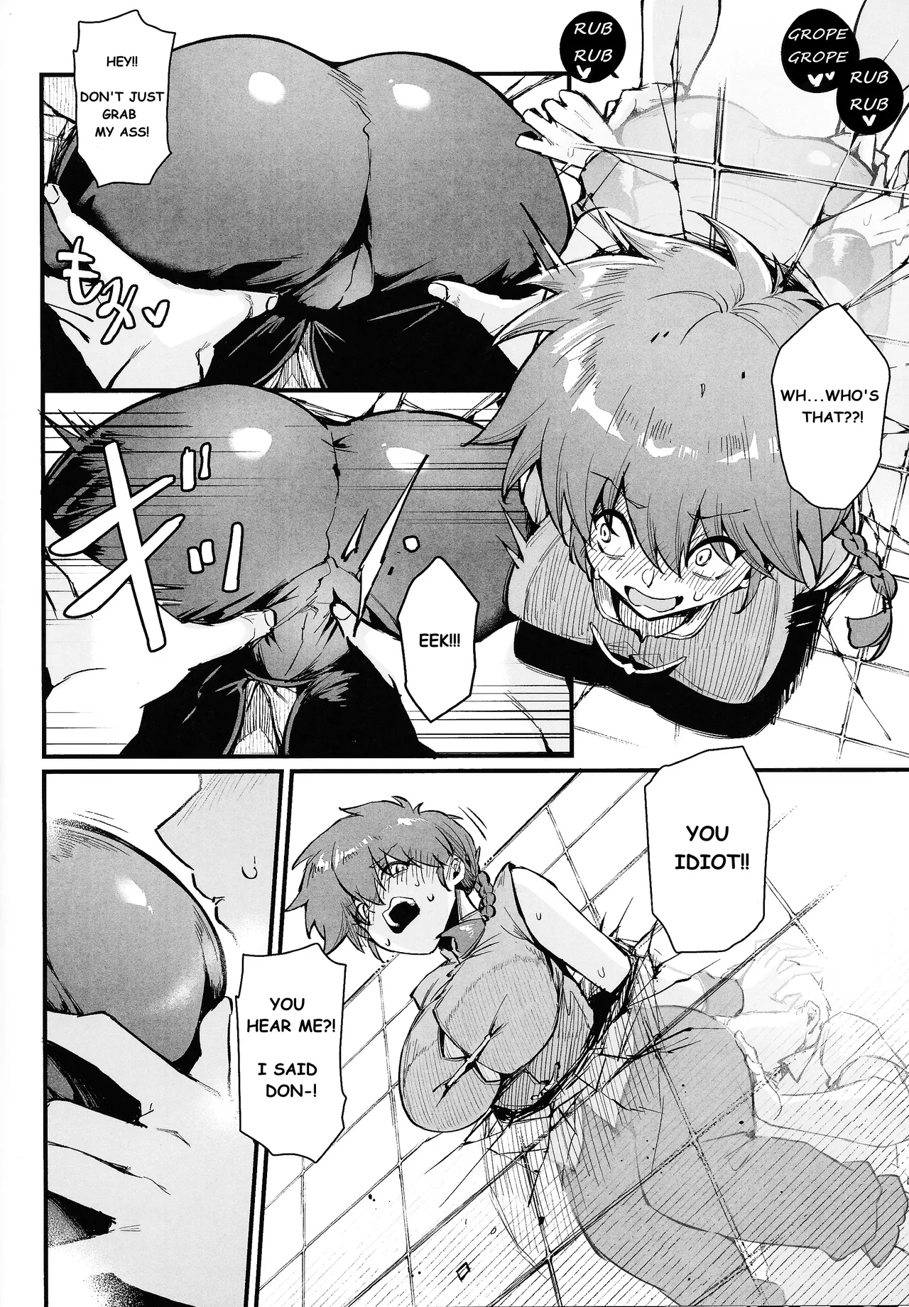 RANKO 1/2 + YAPPAPPA page 5 full