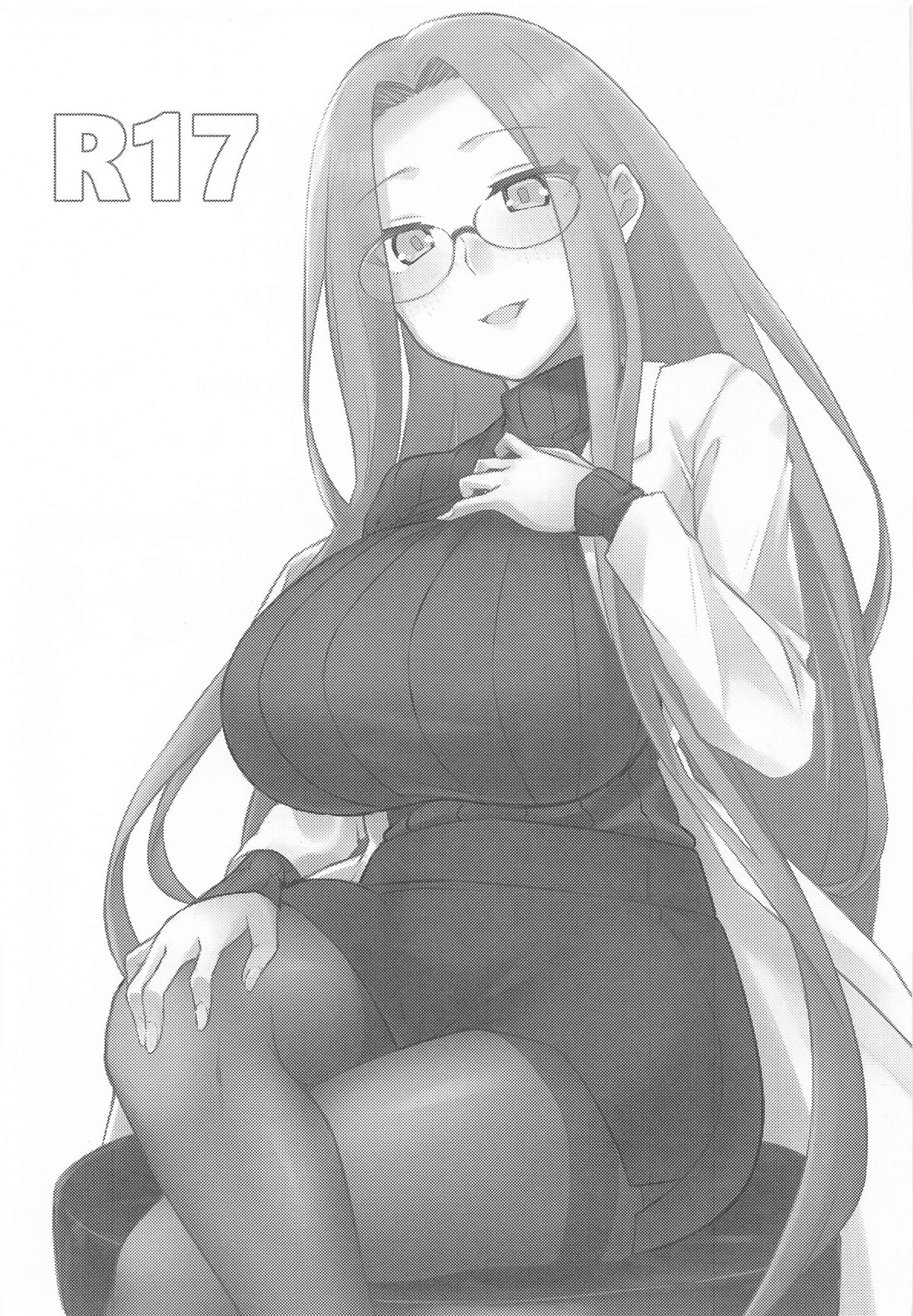 R17 page 2 full