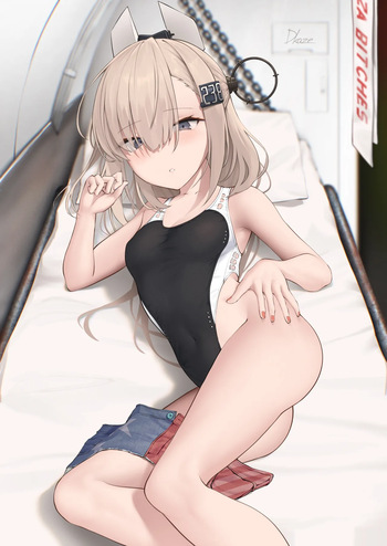 Wahoo cover