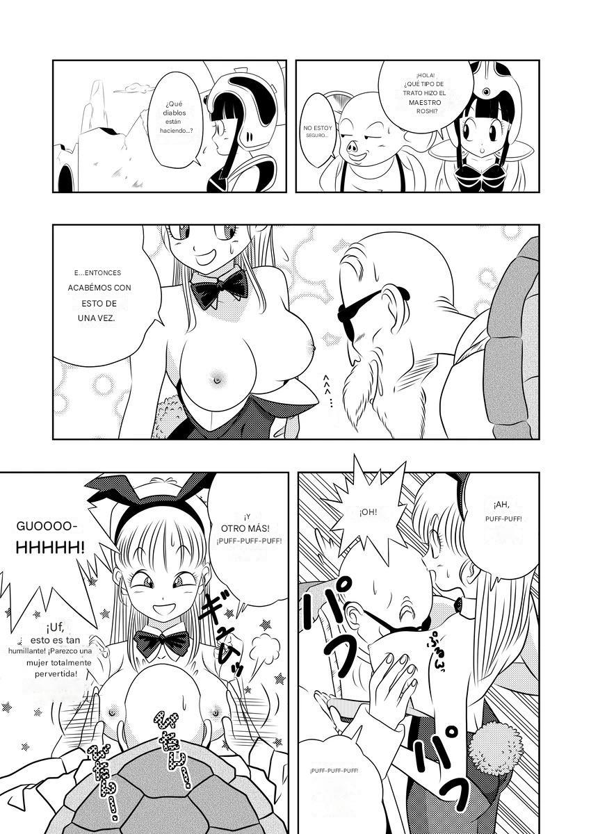 Bulma | Dragon Ball page 8 full