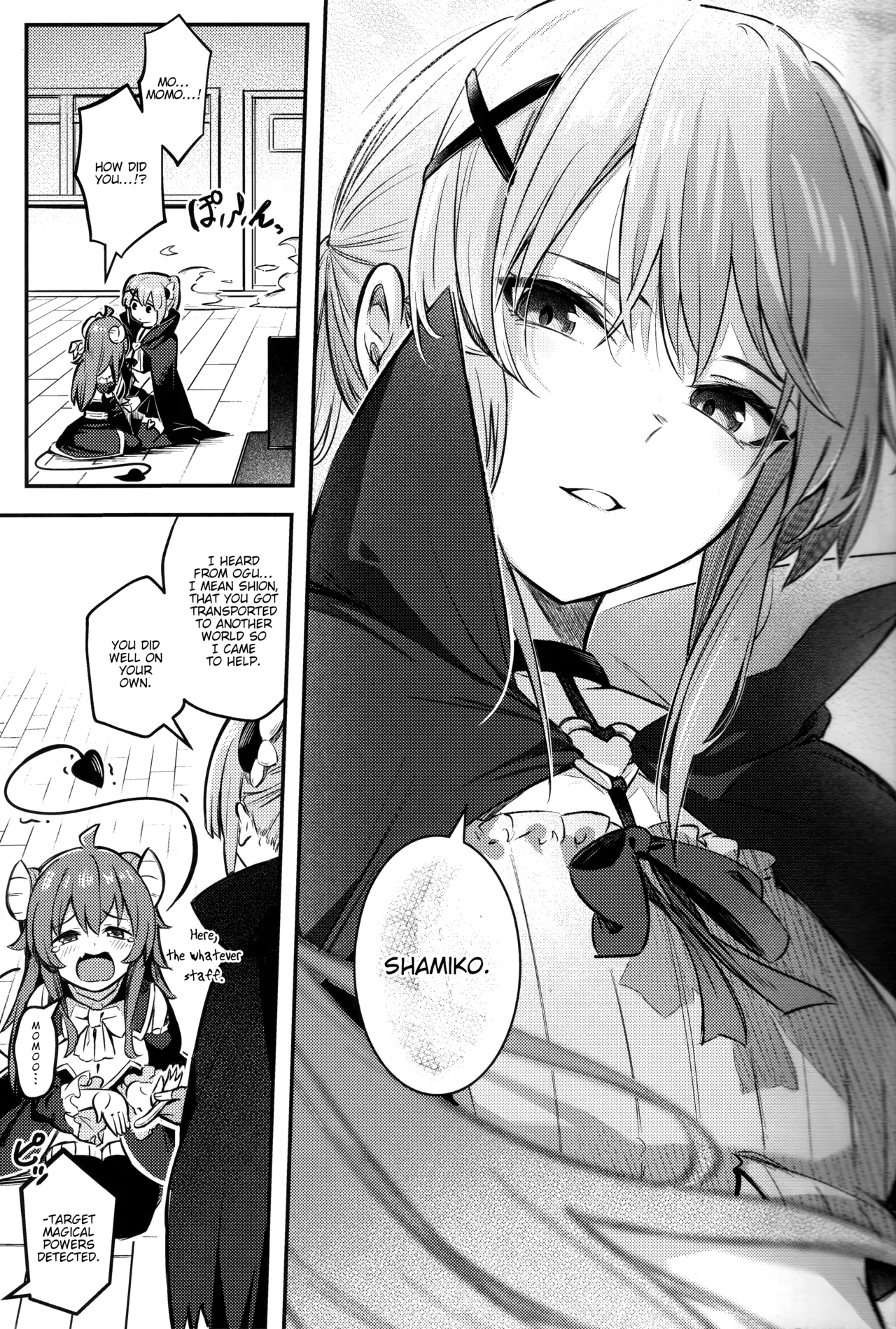 Mazoku wa Shukuteki to Nakayoshi Shinai to Derarenai Heya ni, Tojikomerarete Shimatta! page 10 full