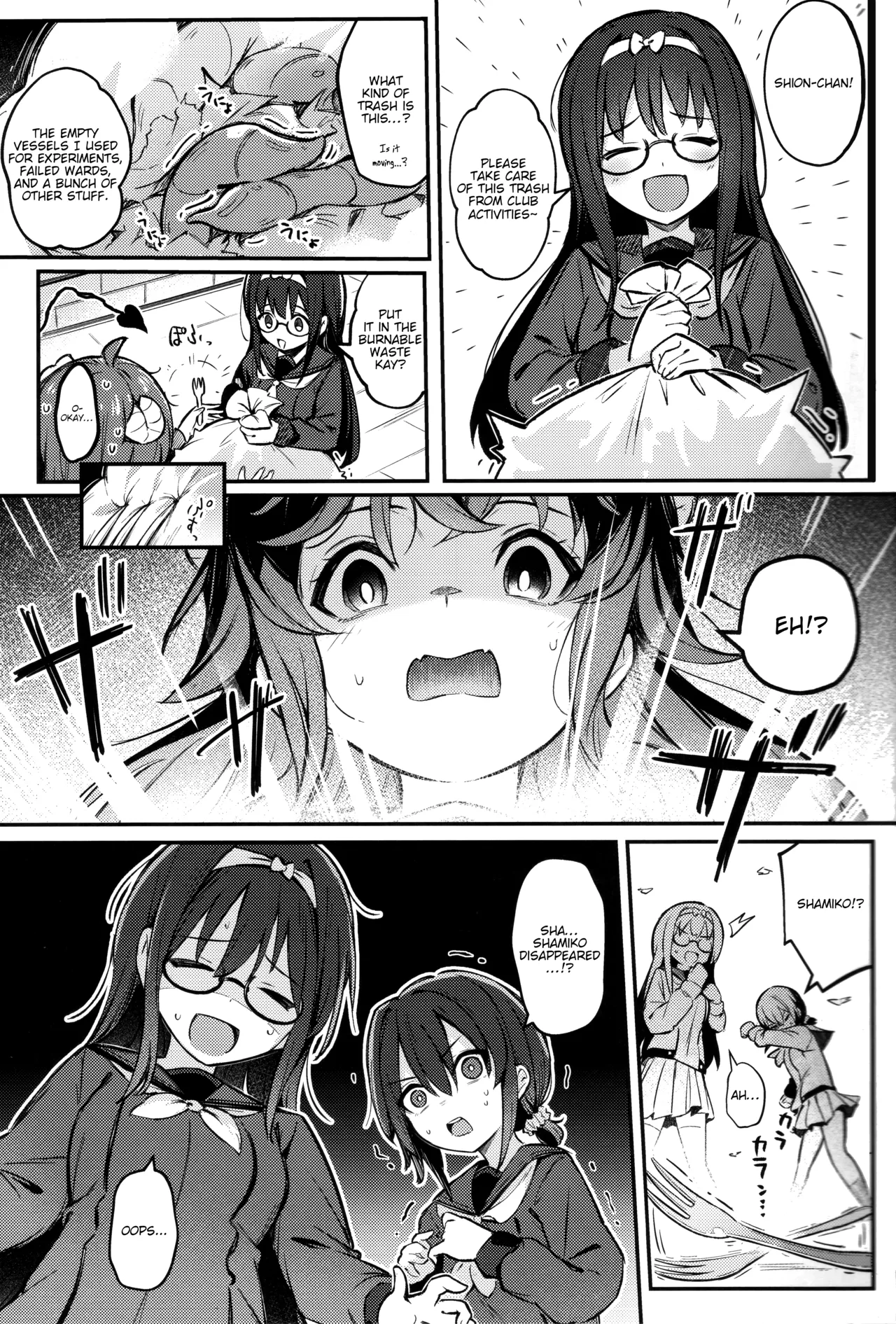 Mazoku wa Shukuteki to Nakayoshi Shinai to Derarenai Heya ni, Tojikomerarete Shimatta! page 6 full