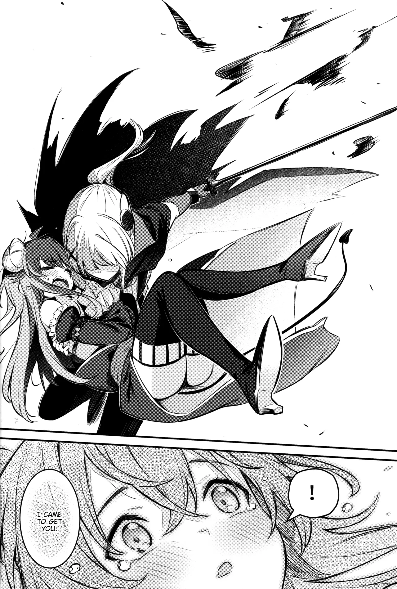 Mazoku wa Shukuteki to Nakayoshi Shinai to Derarenai Heya ni, Tojikomerarete Shimatta! page 9 full