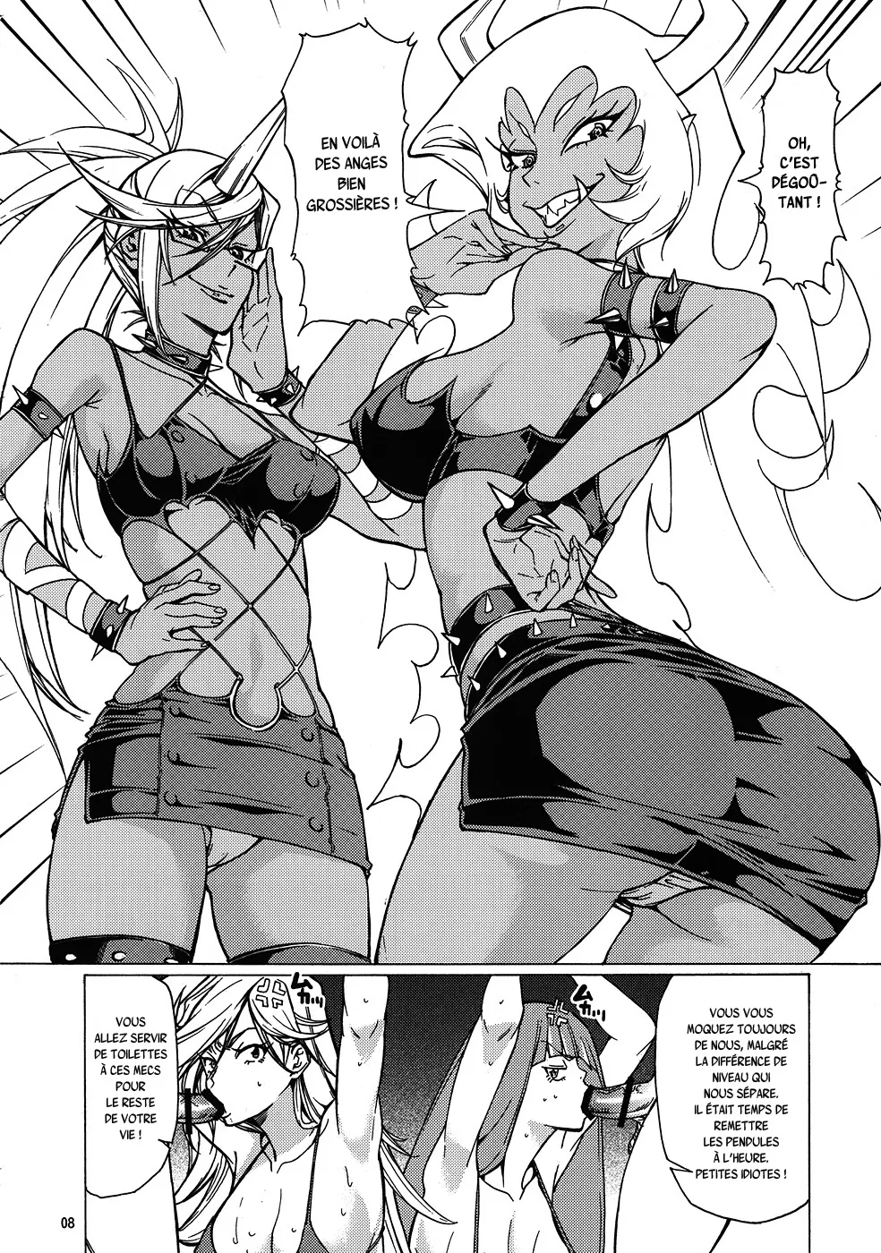 Obenjo Tenshi page 7 full