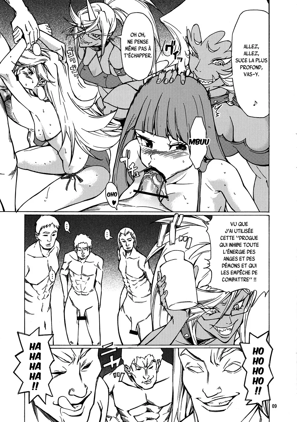 Obenjo Tenshi page 8 full