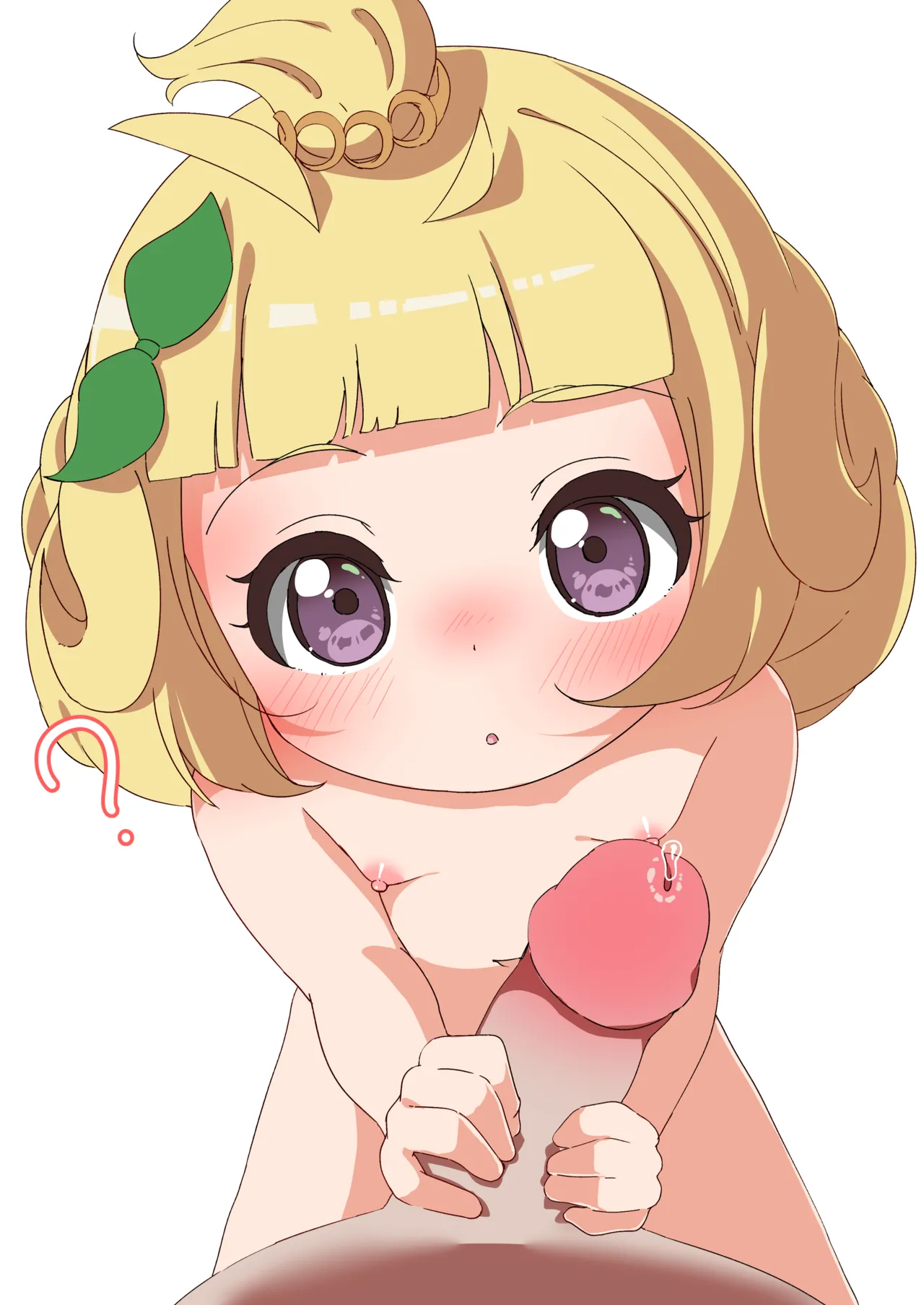 Madolche Petingcessoeur page 1 full