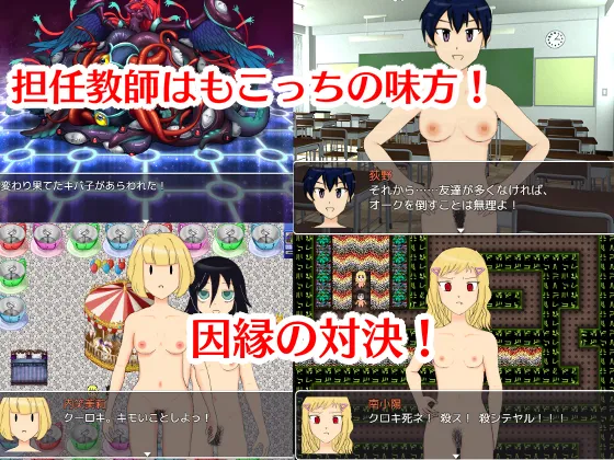 Tomoko Kuroki  Collection Part 1 page 5 full