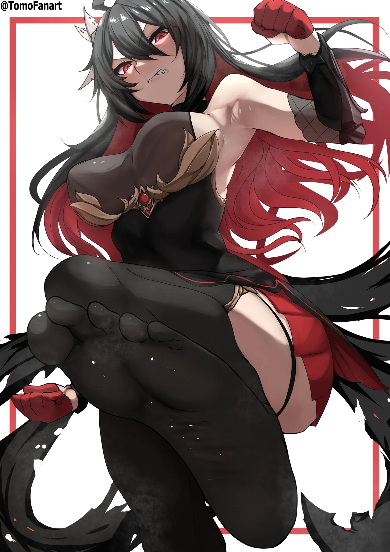 Tomodachi  01-2024 №1 page 4 full