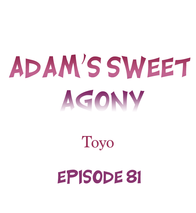 Adam’s Sweet Agony page 3 full