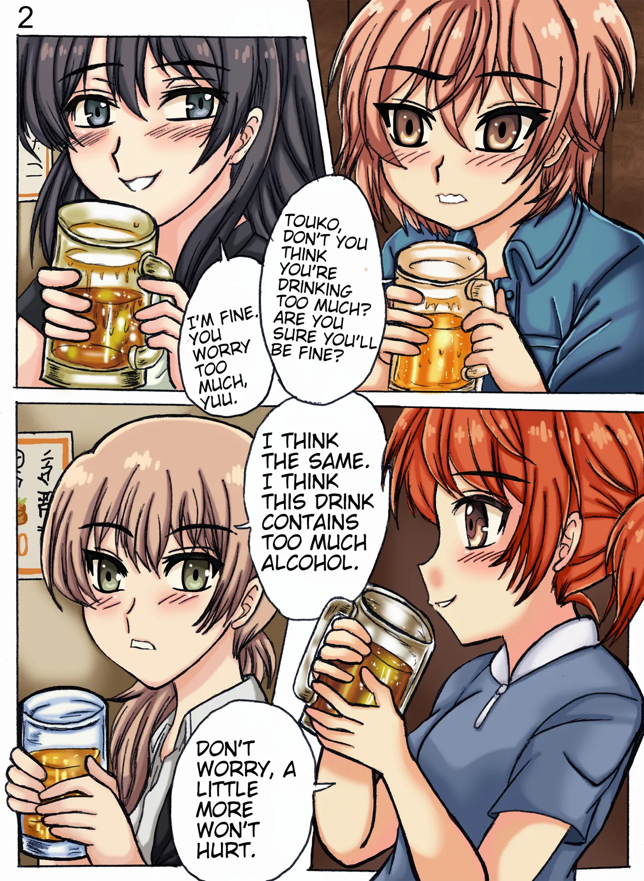 Bloom Into You page 4 full