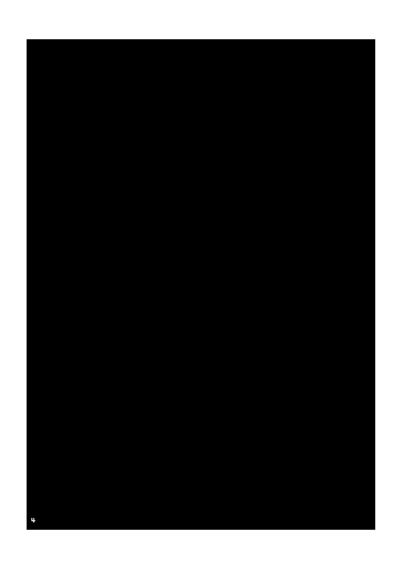 Master Arturia-chan! ～Yome to Ecchi na Maryoku Kyoukyuu～ page 4 full