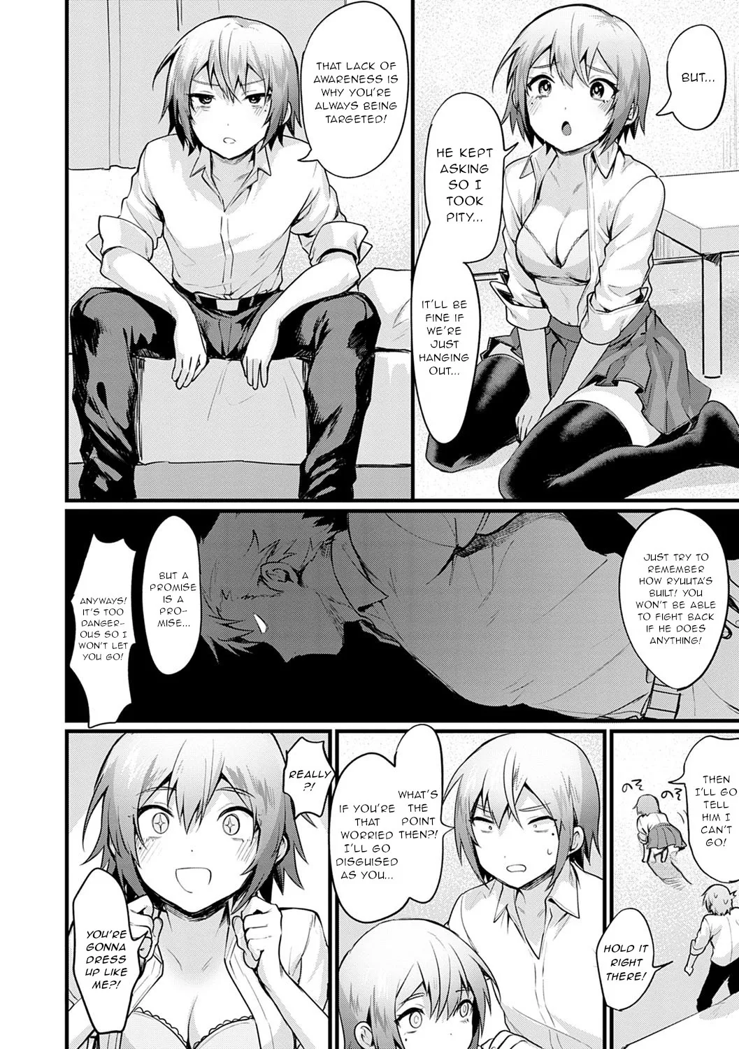 Hutago Complex - TWINS complex page 3 full