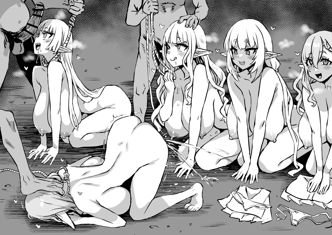 Goblin Suki Suki Elf Musume 2 page 6 full