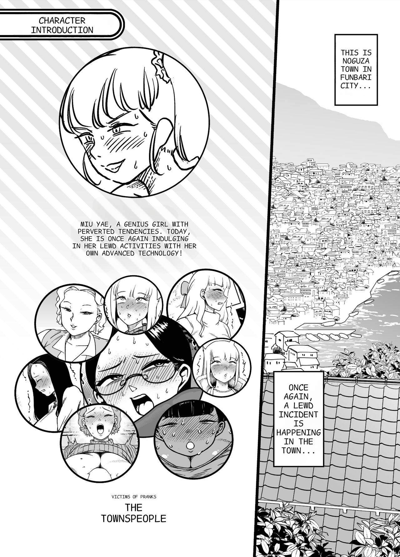 Unching Style Act.06 page 2 full
