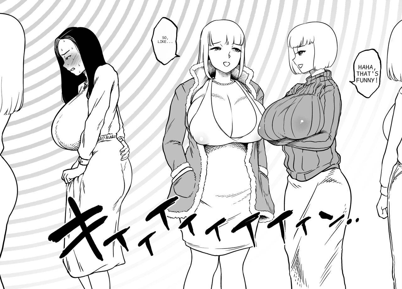 Unching Style Act.06 page 7 full